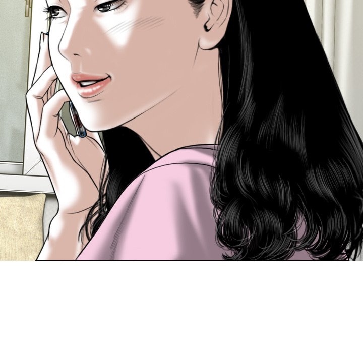Magnetic Pull Chapter 6 image 56