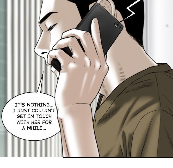 Magnetic Pull Chapter 6 image 62