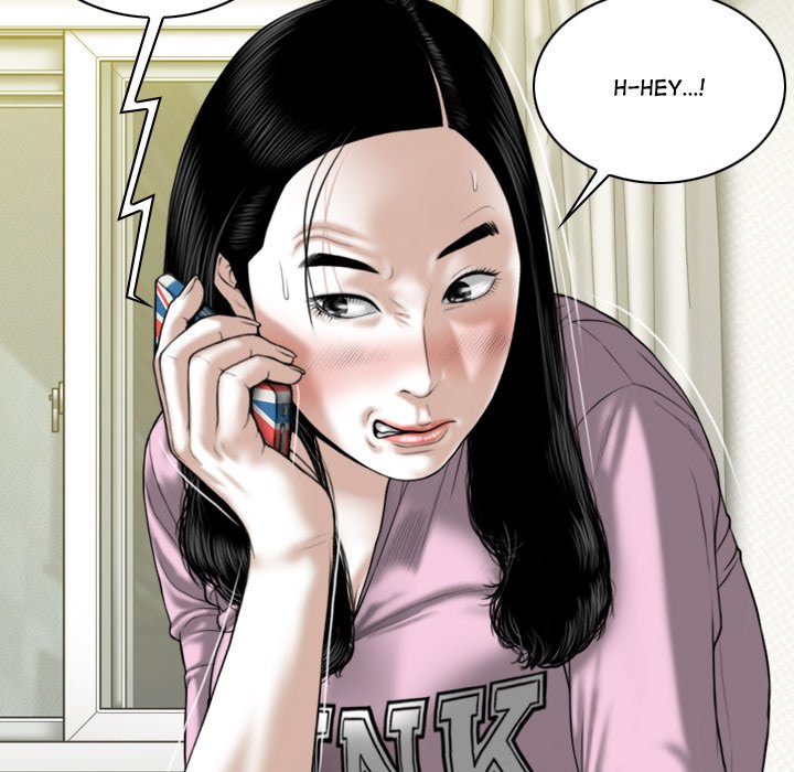 Magnetic Pull Chapter 6 image 64