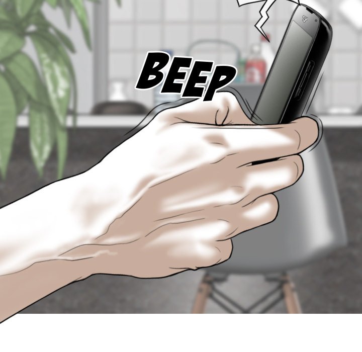 Magnetic Pull Chapter 6 image 66
