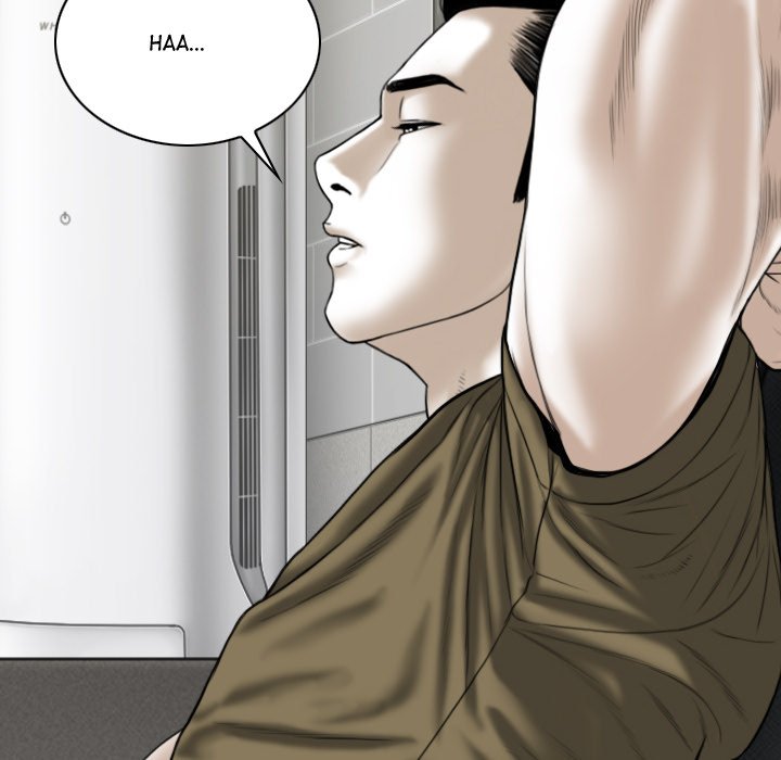 Magnetic Pull Chapter 6 image 68