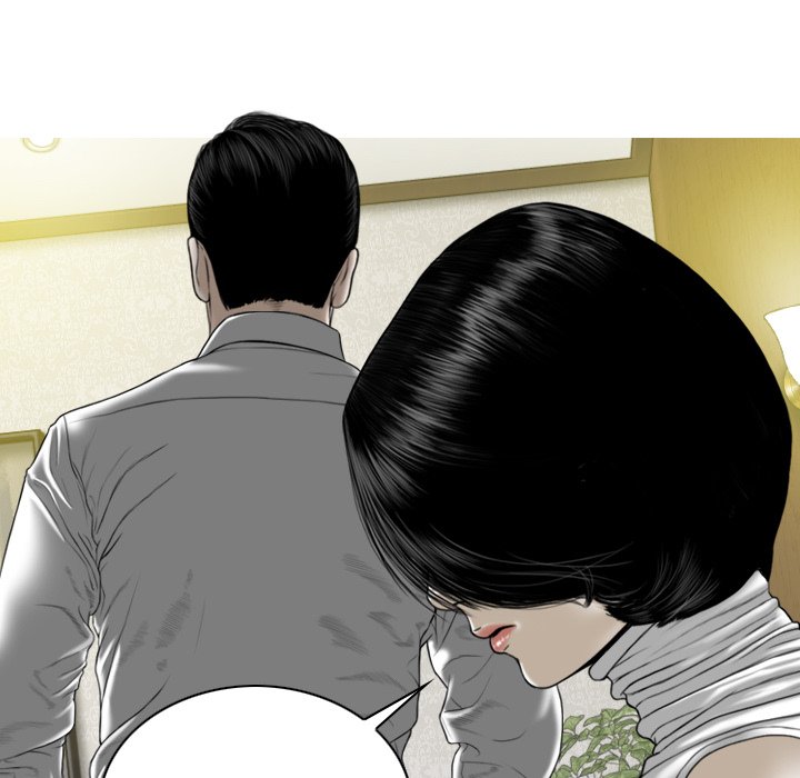 Magnetic Pull Chapter 6 image 6