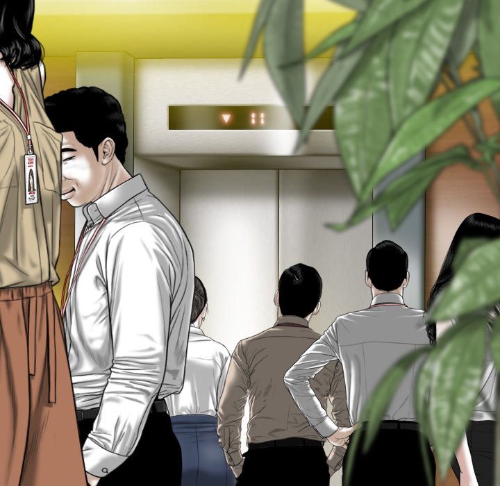 Magnetic Pull Chapter 6 image 94