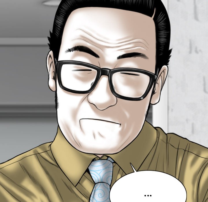 Magnetic Pull Chapter 60 image 123