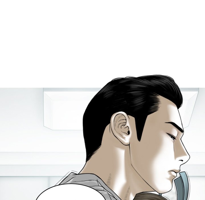 Magnetic Pull Chapter 60 image 25