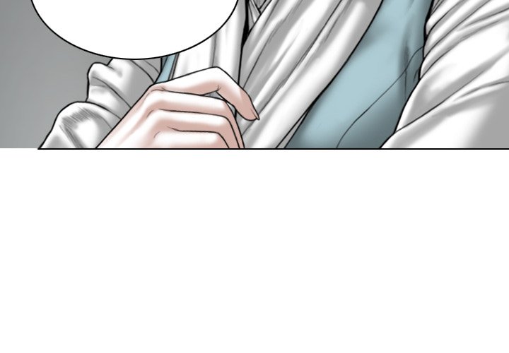 Magnetic Pull Chapter 60 image 3