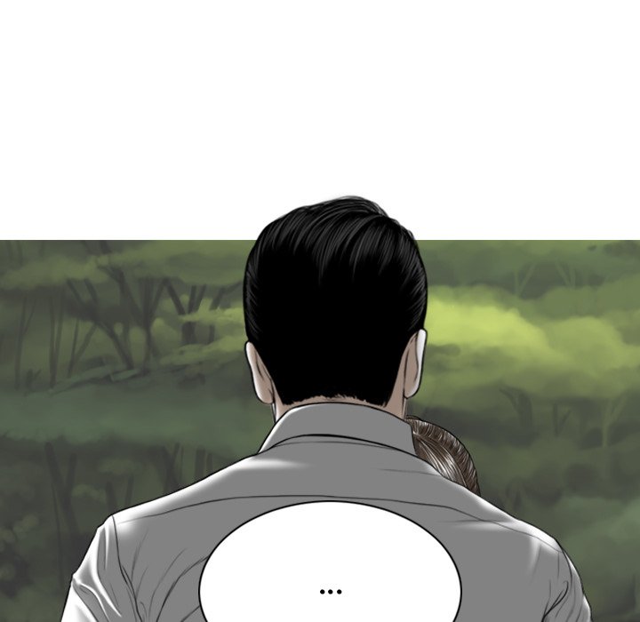 Magnetic Pull Chapter 60 image 61