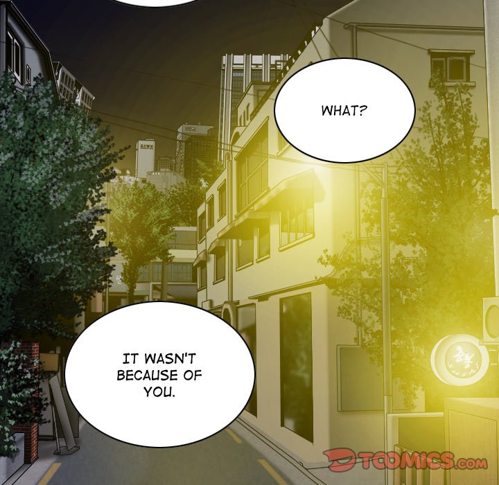Magnetic Pull Chapter 61 image 101