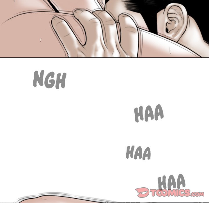 Magnetic Pull Chapter 61 image 29