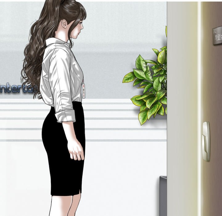Magnetic Pull Chapter 61 image 34