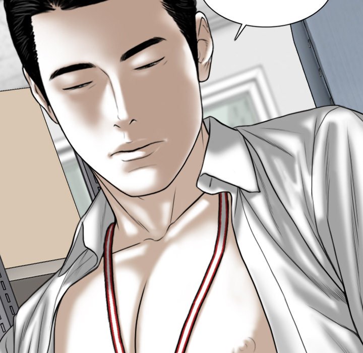Magnetic Pull Chapter 61 image 45