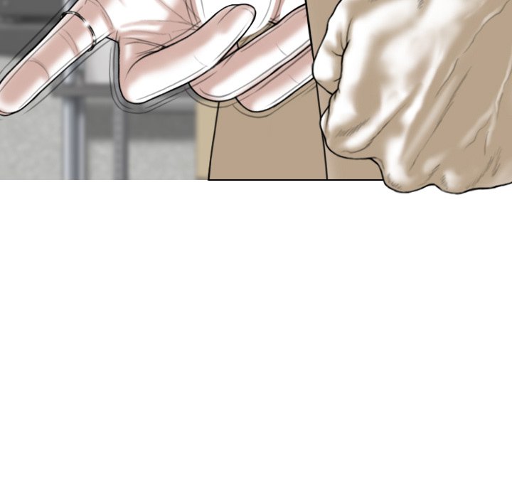 Magnetic Pull Chapter 61 image 50