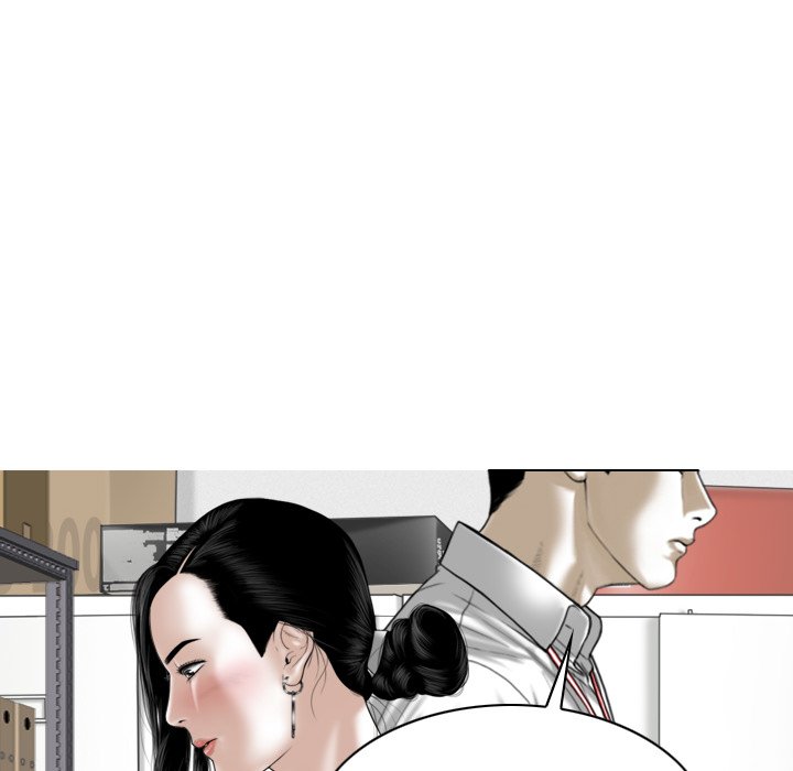 Magnetic Pull Chapter 61 image 61