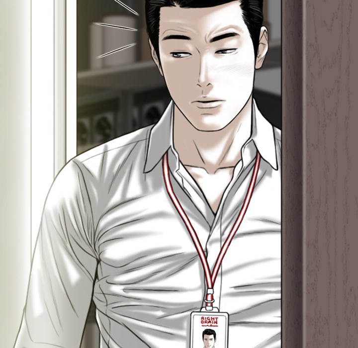Magnetic Pull Chapter 61 image 68