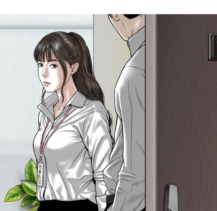 Magnetic Pull Chapter 61 image 70