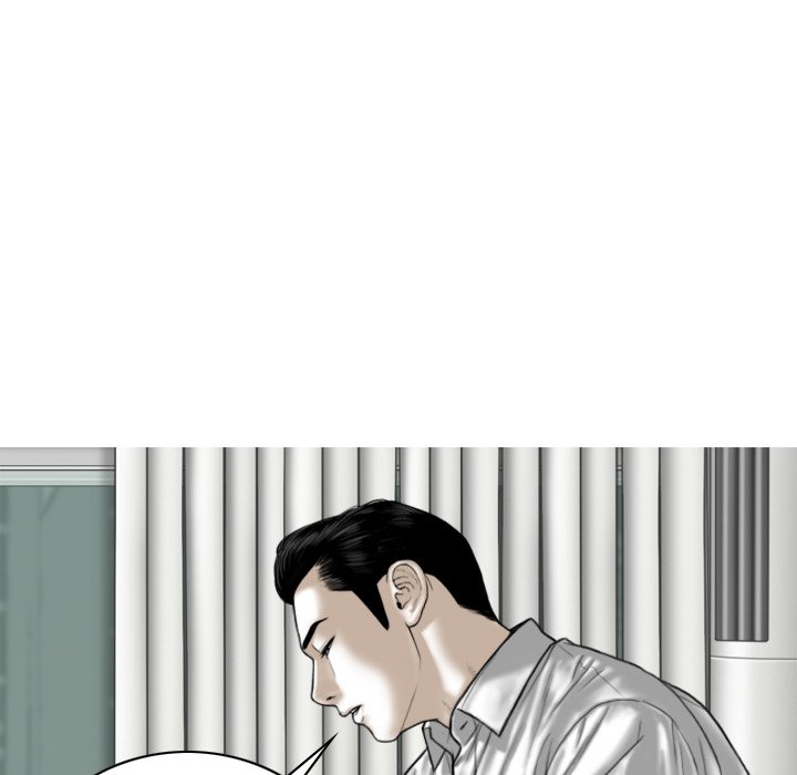 Magnetic Pull Chapter 62 image 122