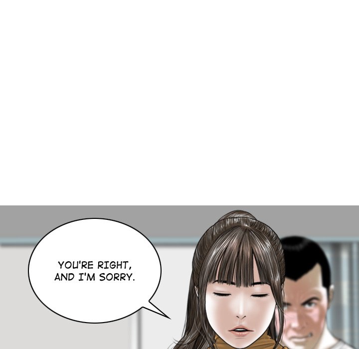 Magnetic Pull Chapter 62 image 19