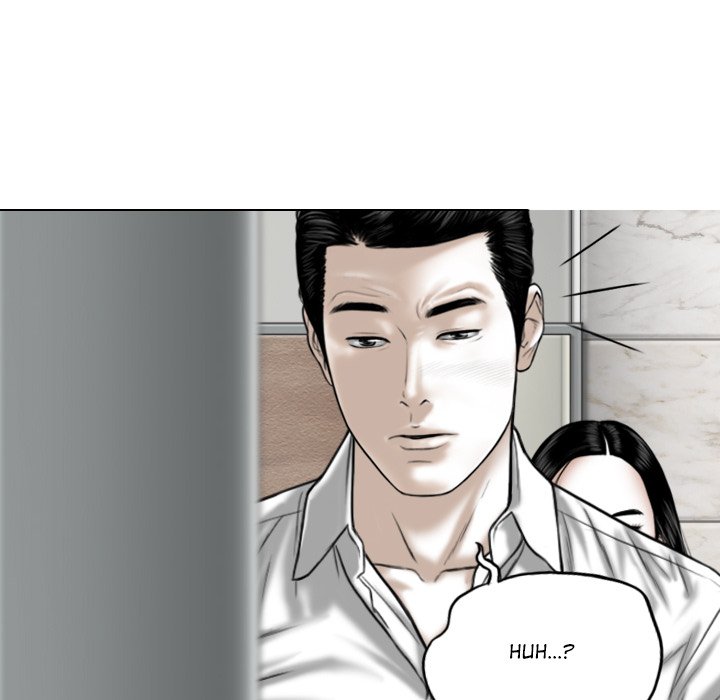 Magnetic Pull Chapter 62 image 37