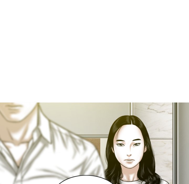 Magnetic Pull Chapter 62 image 41