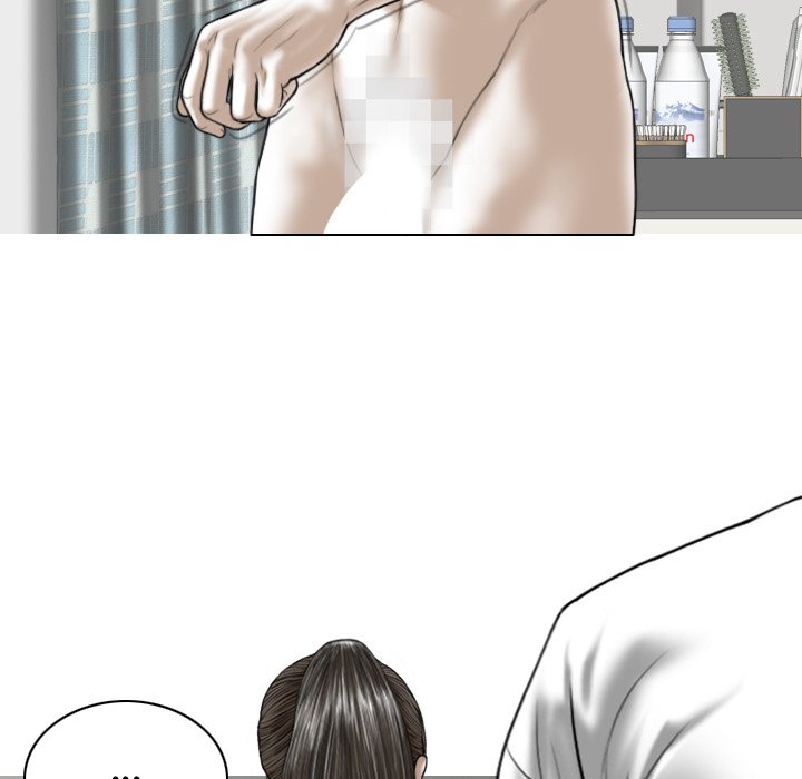 Magnetic Pull Chapter 62 image 5