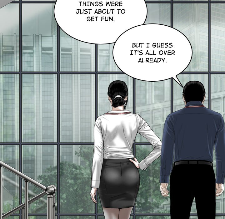 Magnetic Pull Chapter 62 image 68