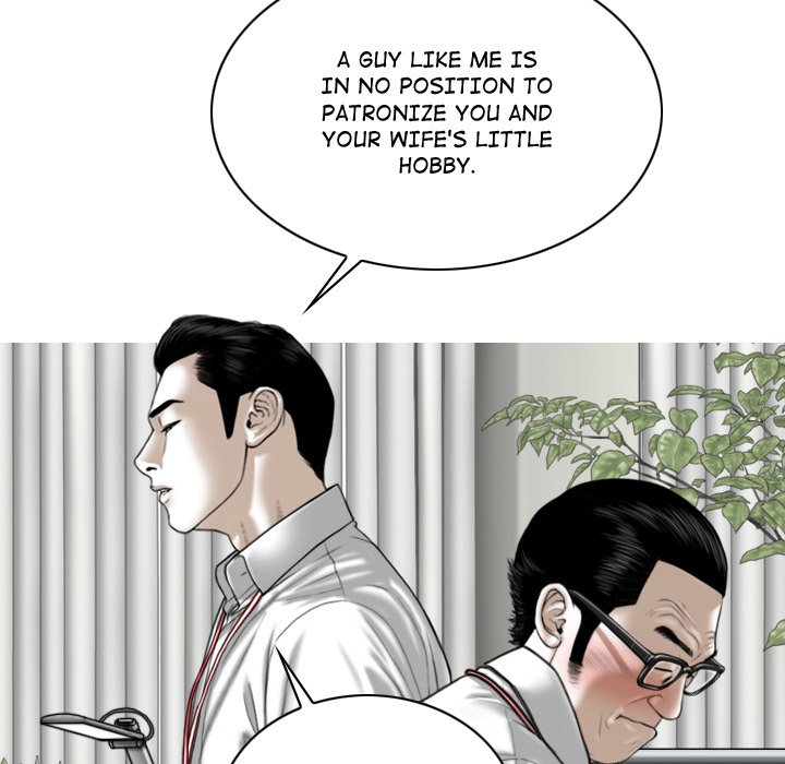 Magnetic Pull Chapter 63 image 9