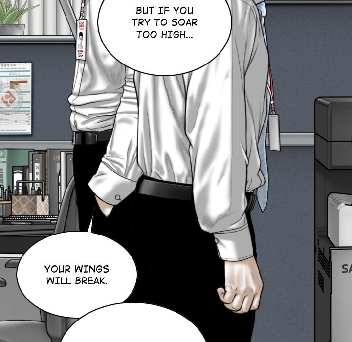 Magnetic Pull Chapter 63 image 10