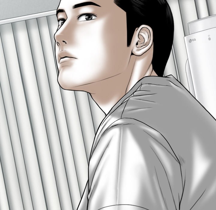 Magnetic Pull Chapter 63 image 44