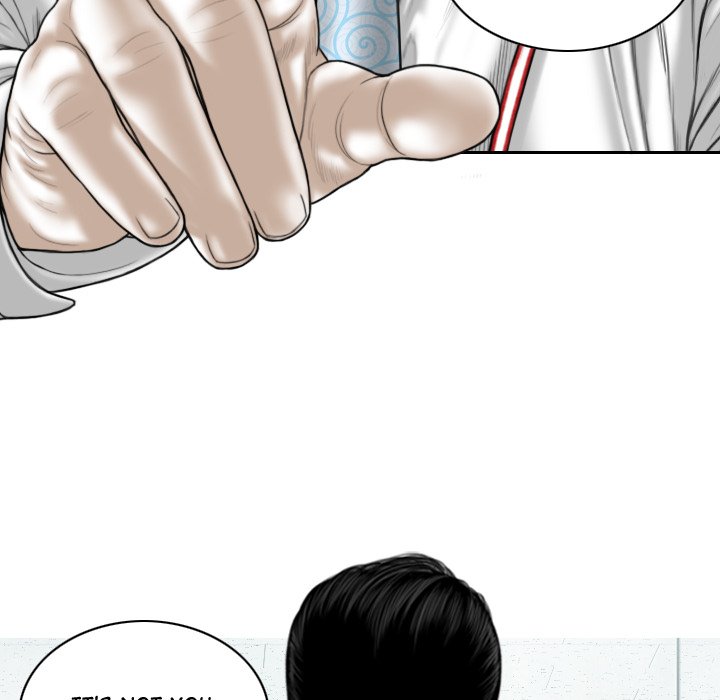 Magnetic Pull Chapter 63 image 5