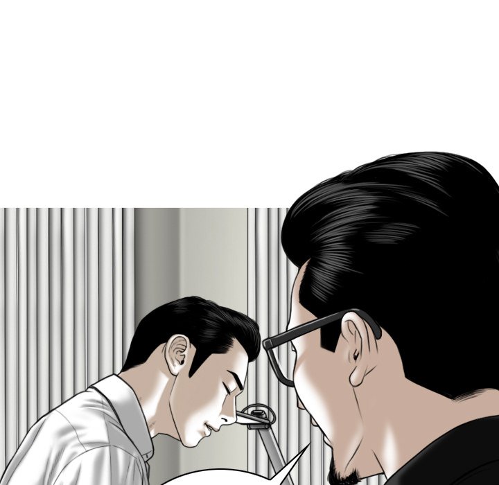 Magnetic Pull Chapter 64 image 10