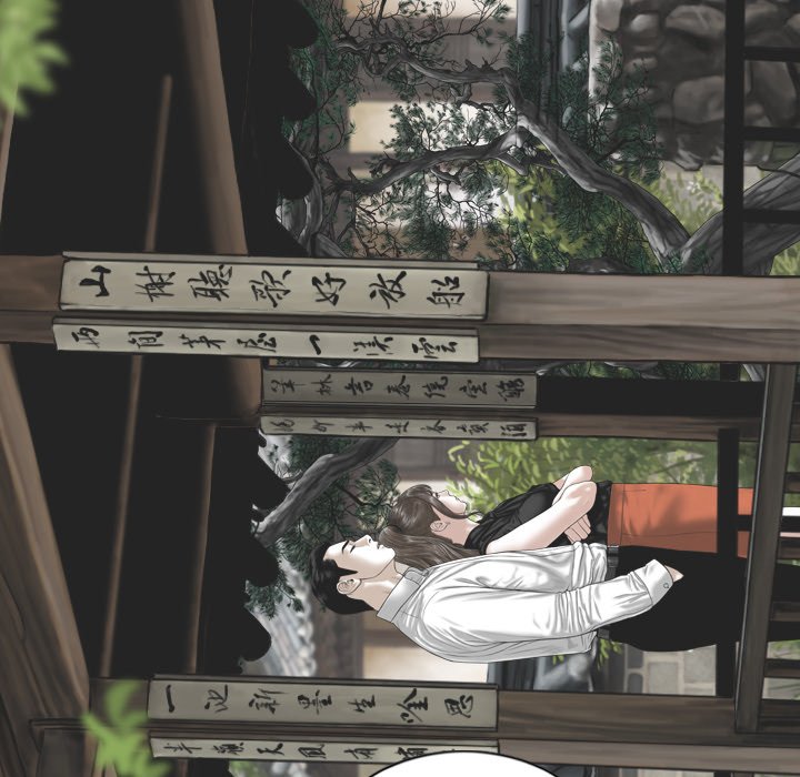 Magnetic Pull Chapter 64 image 109