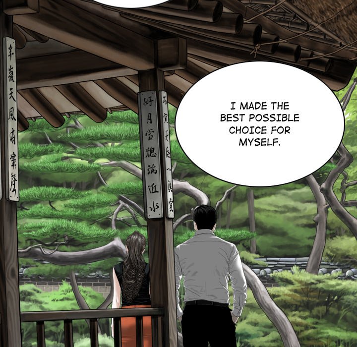 Magnetic Pull Chapter 64 image 120