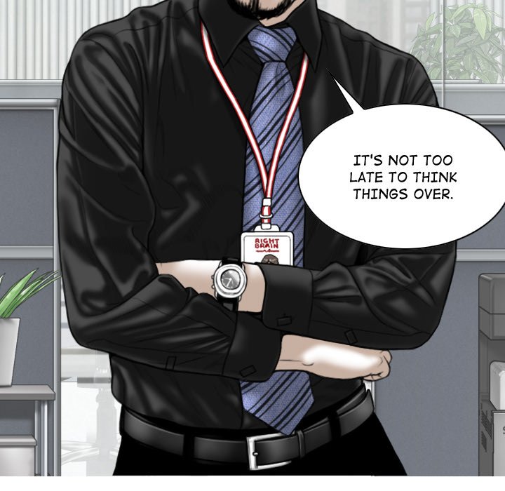 Magnetic Pull Chapter 64 image 13