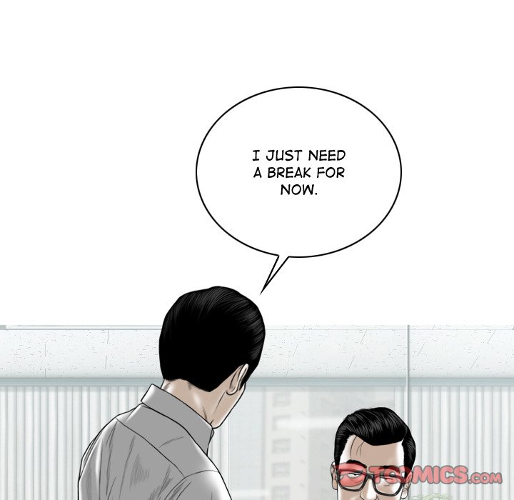 Magnetic Pull Chapter 64 image 14