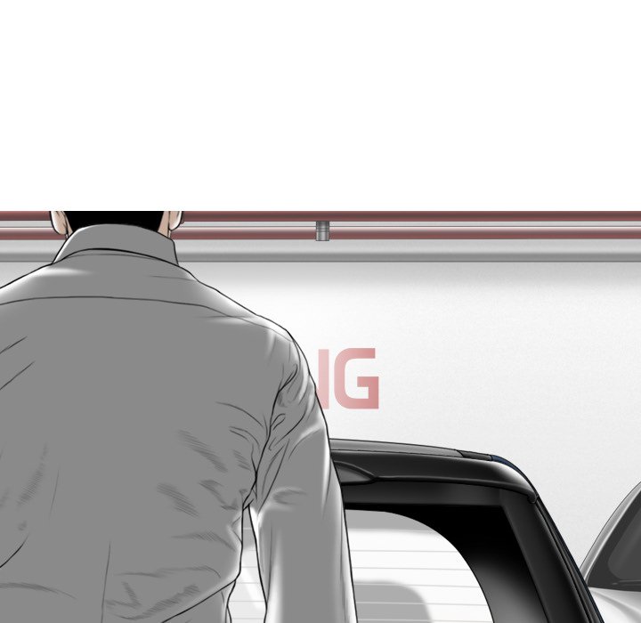 Magnetic Pull Chapter 64 image 19