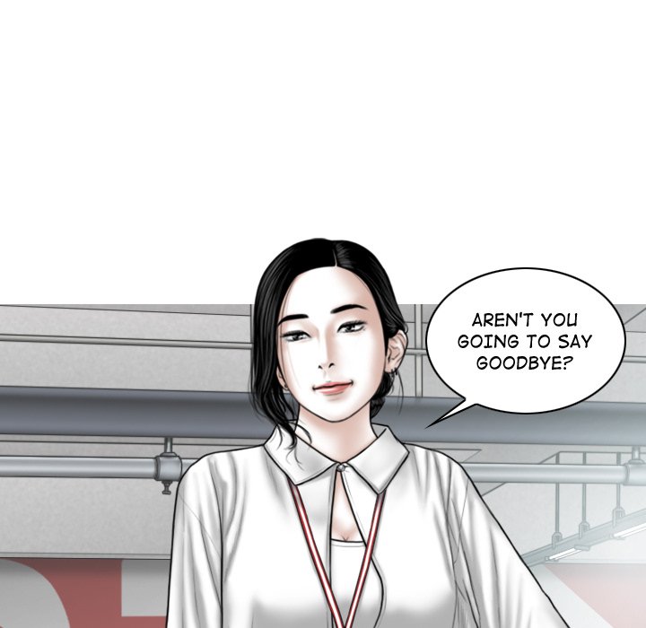 Magnetic Pull Chapter 64 image 24