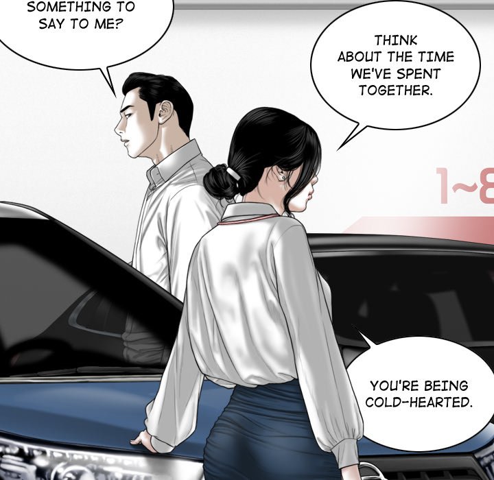 Magnetic Pull Chapter 64 image 29