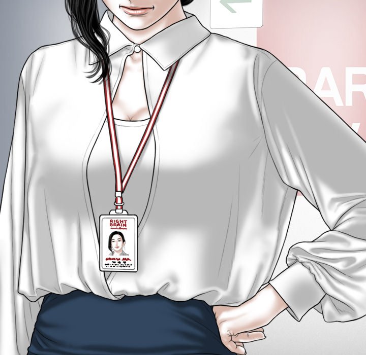 Magnetic Pull Chapter 64 image 36