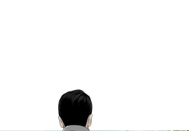 Magnetic Pull Chapter 64 image 3