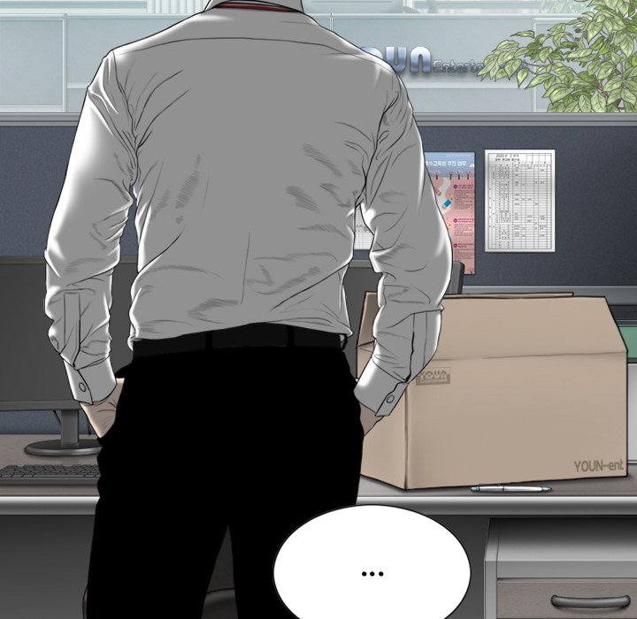 Magnetic Pull Chapter 64 image 4