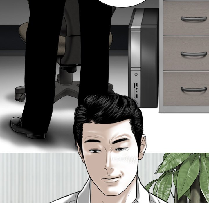 Magnetic Pull Chapter 64 image 5