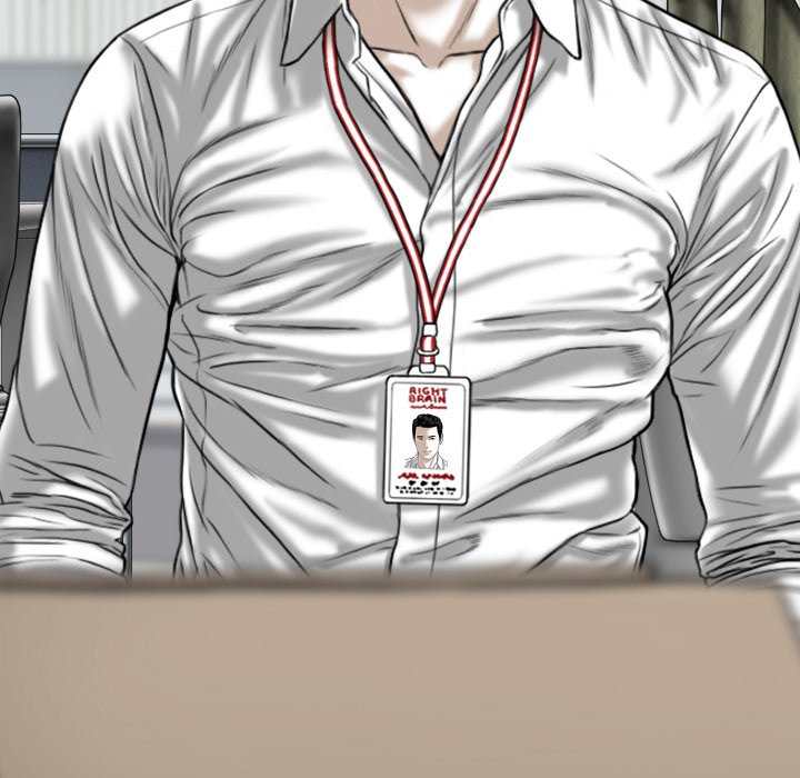 Magnetic Pull Chapter 64 image 6