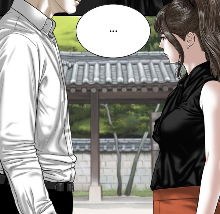 Magnetic Pull Chapter 64 image 93