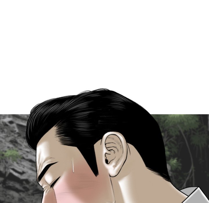 Magnetic Pull Chapter 65 - The End image 100