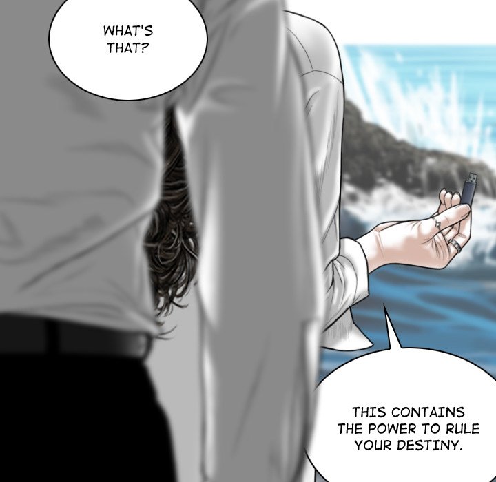 Magnetic Pull Chapter 65 - The End image 105