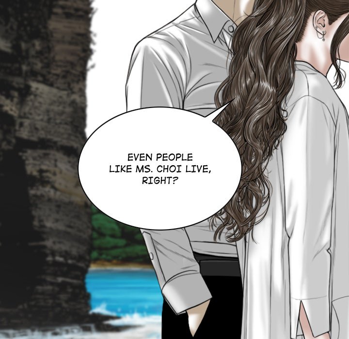 Magnetic Pull Chapter 65 - The End image 118
