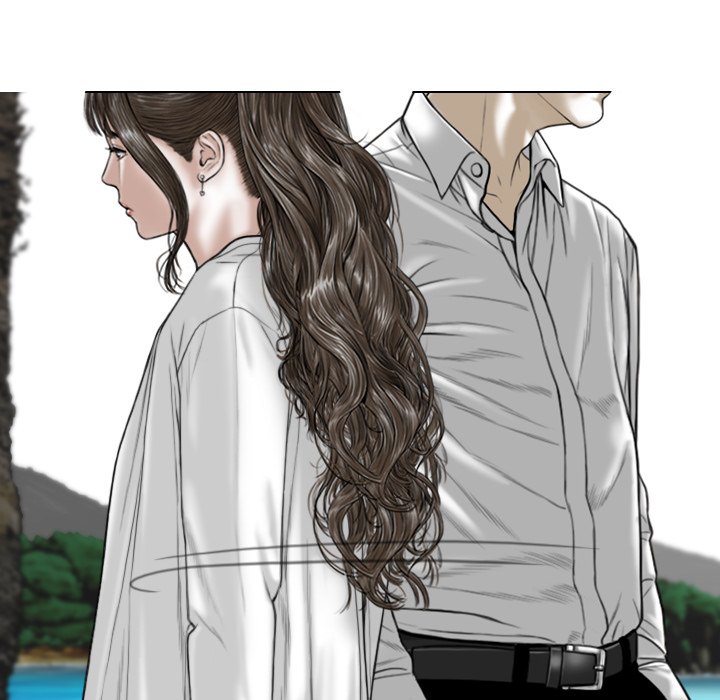 Magnetic Pull Chapter 65 - The End image 120