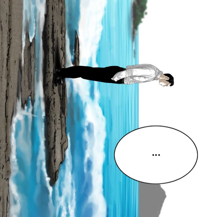 Magnetic Pull Chapter 65 - The End image 125