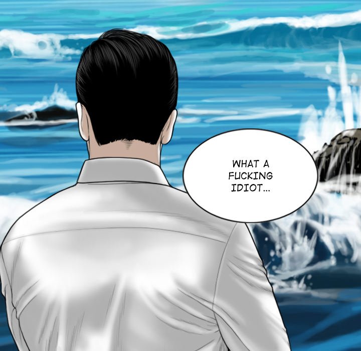 Magnetic Pull Chapter 65 - The End image 130