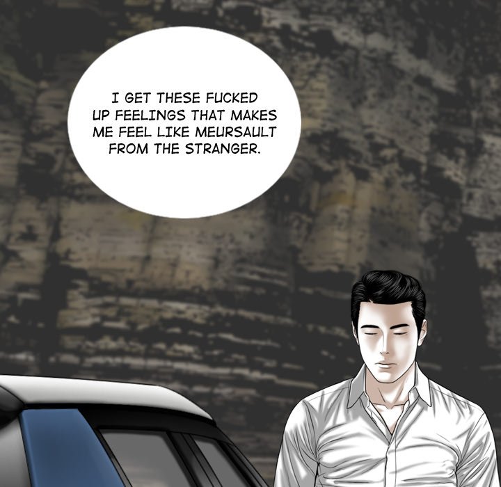 Magnetic Pull Chapter 65 - The End image 136